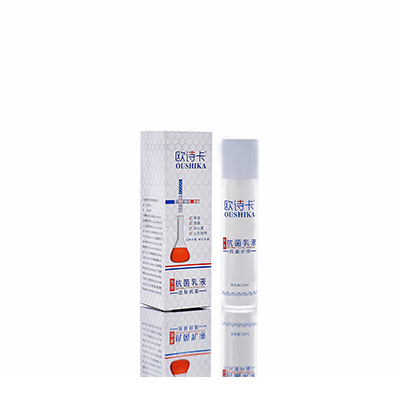 麒麟多用途抗菌乳液